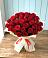Букет 29 Красных роз в Селты