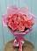 Букет 15 Розовых роз Равель в Селты
