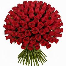Букет Красные розы Чери Лав в Селты