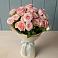 Букет Розовый шарм в Селты
